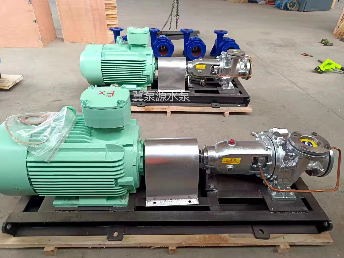3N6卧式单双两级离心泵 悬臂式冷凝泵 多规格可选 电厂适用